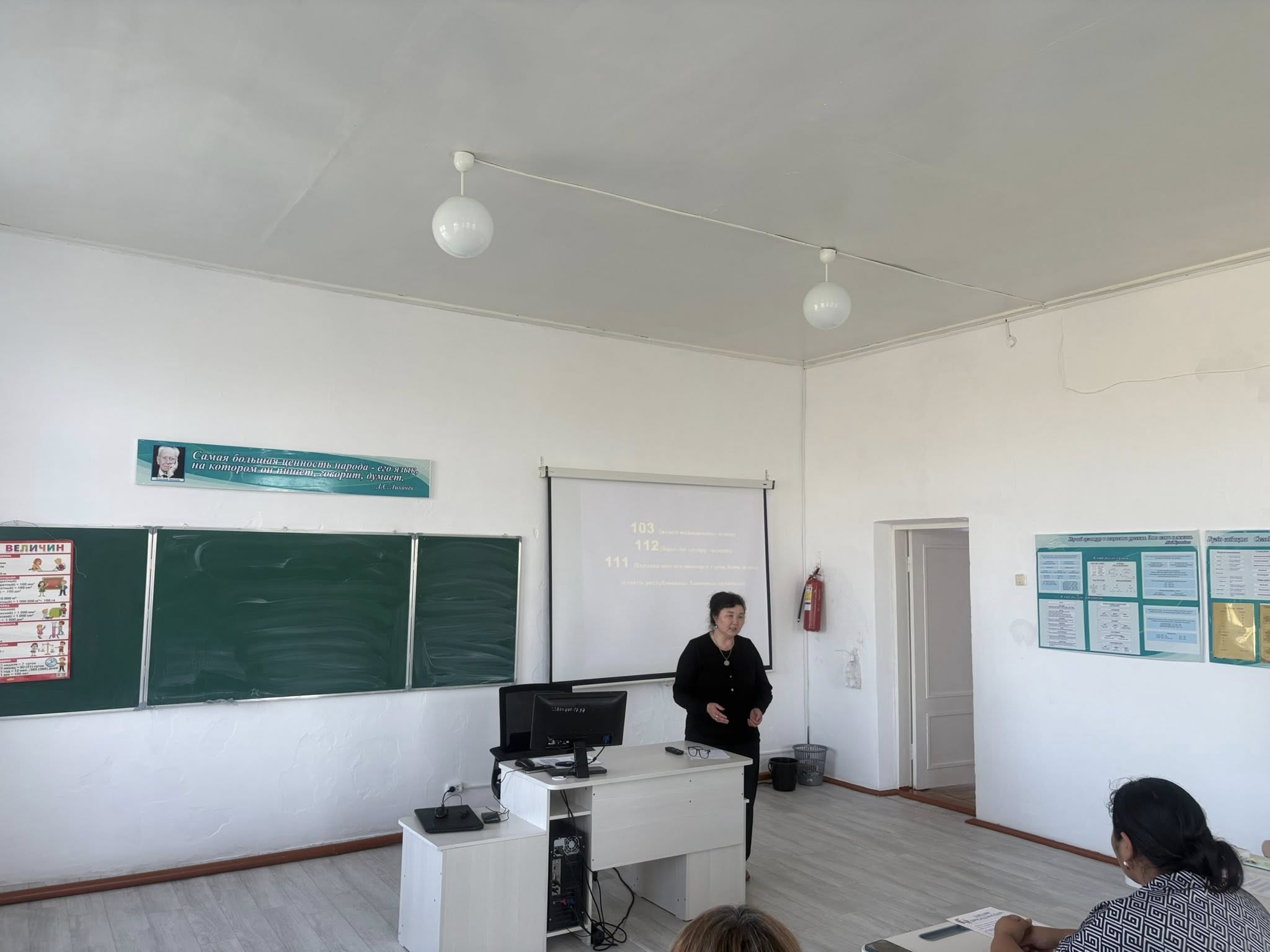 &quot;ҚАУІПСІЗДІК ПЕН СЕНІМНІҢ НЕГІЗІН ҚАЛАЙМЫЗ&quot;.