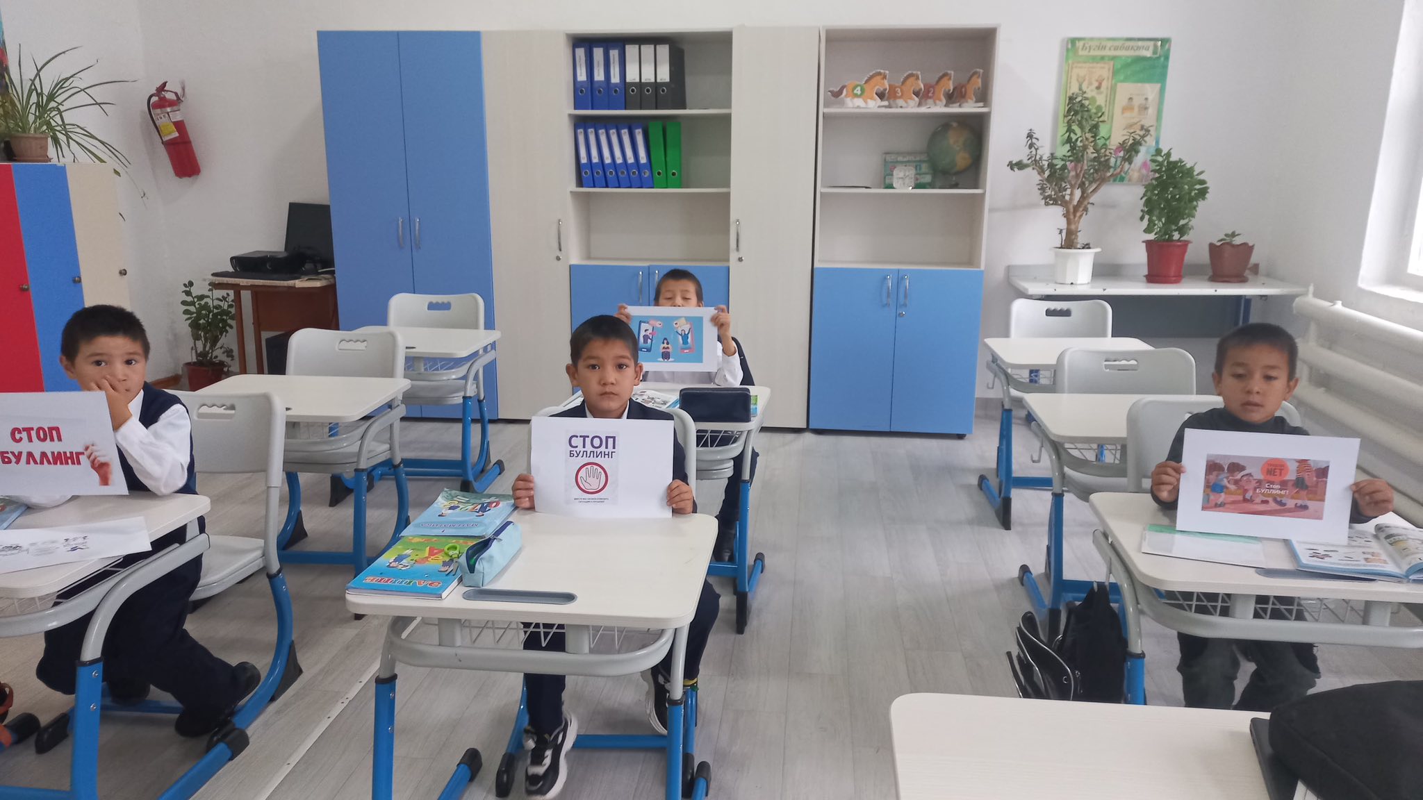 *Буллинг – бұл жай сөз емес, бұл біреудің тағдырына әсер ететін ауыр әрекет.*